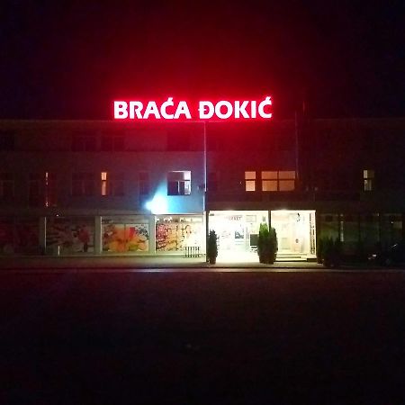 Guesthouse Dokic Leskovac  Esterno foto