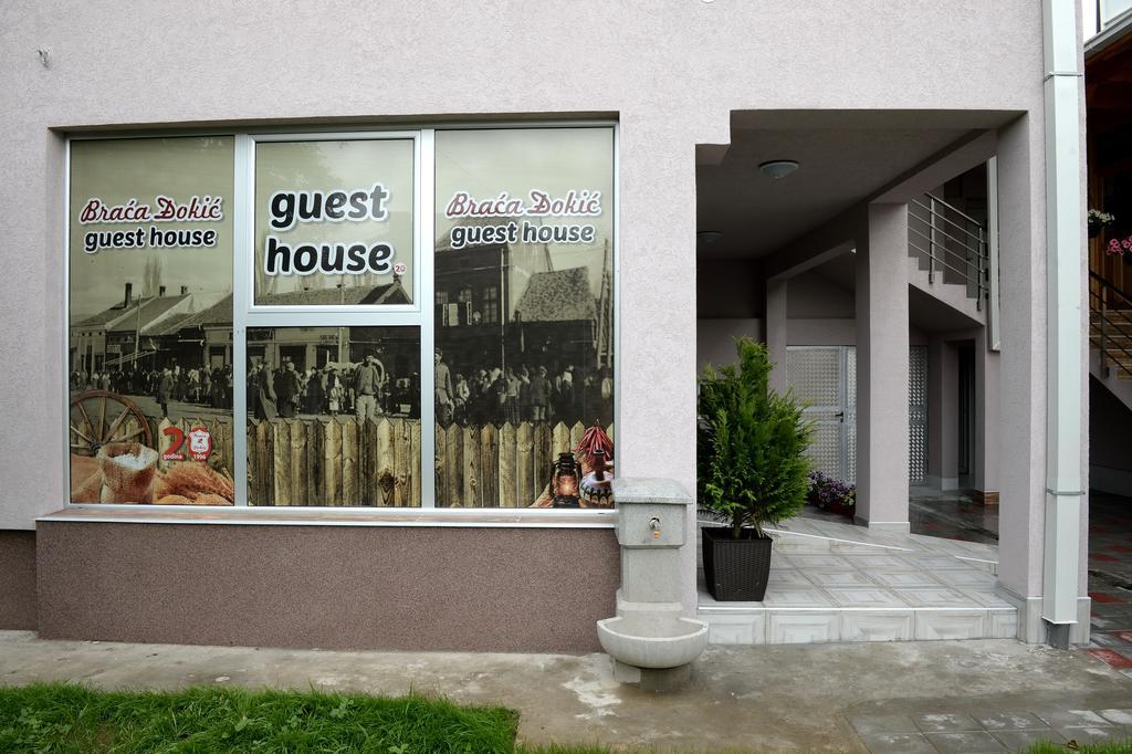 Guesthouse Dokic Leskovac  Esterno foto
