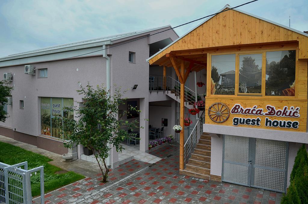 Guesthouse Dokic Leskovac  Esterno foto