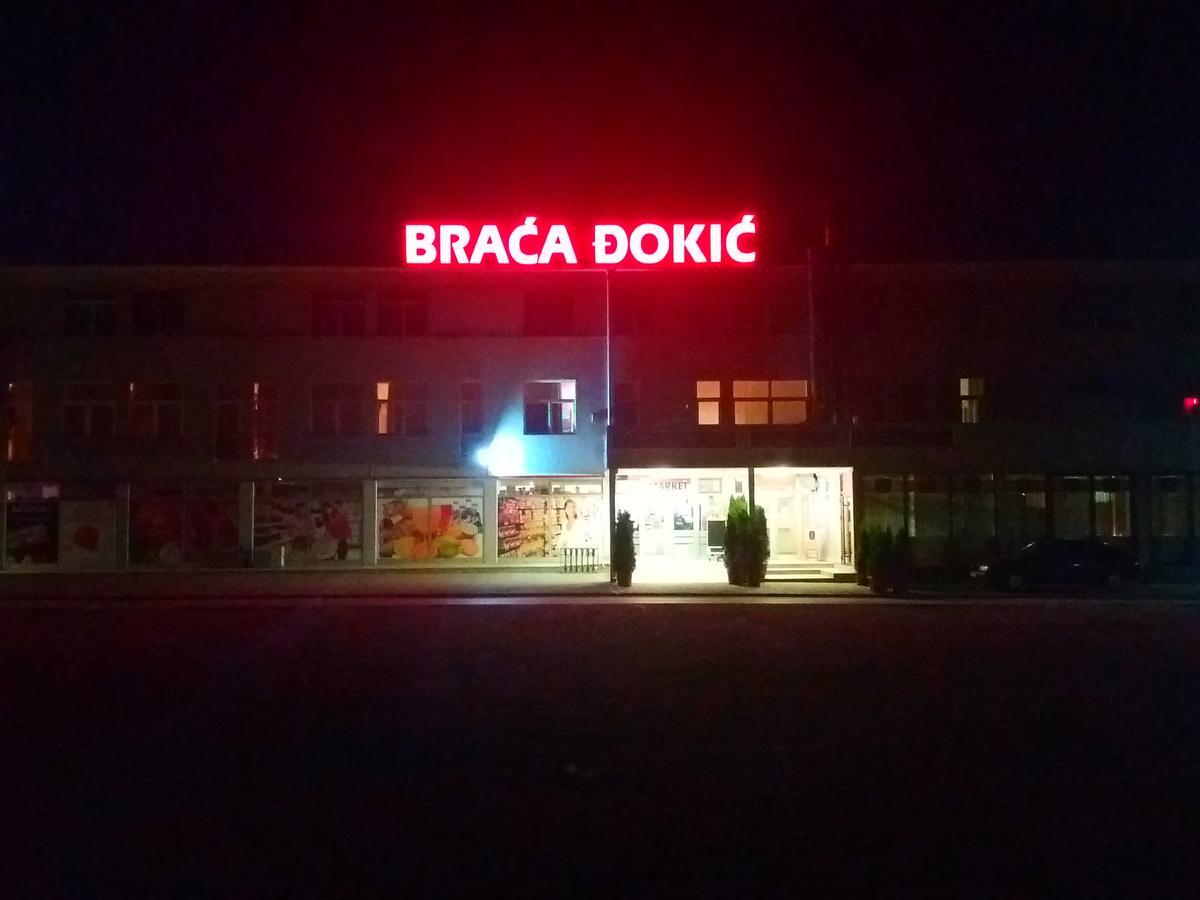 Guesthouse Dokic Leskovac  Esterno foto